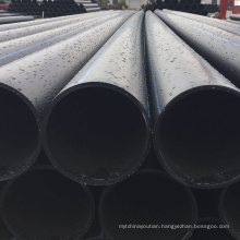 3 inch hdpe solid wall pipe 110mm price for electric cable